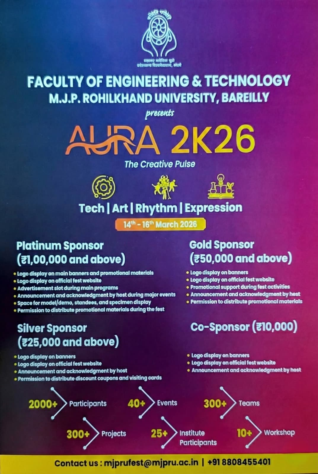 AURA 2K26 Sponsorship Flyer
